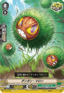 ネオネクタール銃士デッキパーツ85枚 カードリスト ｜ 「カードファイト!! ヴァンガード」 TCG公式サイト