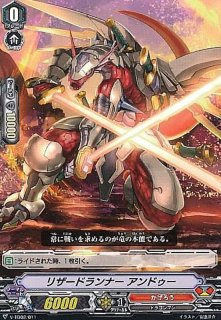 オラクルガーディアンニケ【TD】{V-TD05/011}《オラクルシンクタンク》