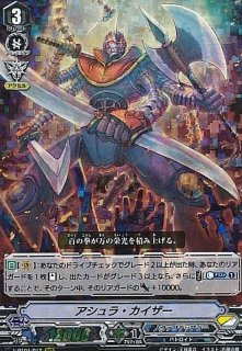 状態A-〕神託の守護天使レミエル【SP】{D-VS02/SP01}《エンジェル