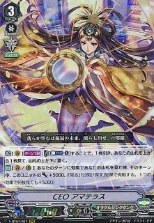 伊達男ロマリオ【R】{V-SS05/062}《グランブルー》 伊達男ロマリオ【R】{V-SS05/062}《グランブルー》