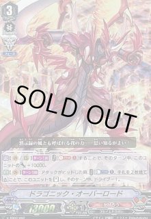 櫂トシキ - カードラッシュヴァンガード