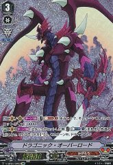 状態A-〕マジェスティ・ロードブラスター【ASR】{V-SS10/ASR01