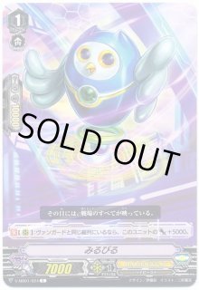 ロイヤルパラディンデッキパーツ（レア以上）: カードを買う
