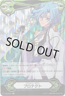 カードファイト!! ヴァンガード - ヴァンガード ペイルムーン VR RRR RR R C 各4枚セット 軽業の大奇術イヴェット【RRR】{V-SS07/018}《ペイルムーン
