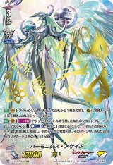 リンクジョーカー - カードラッシュヴァンガード