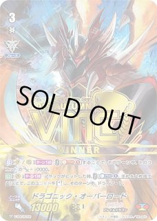 ヴァンガード　オーバーロード　ジエンド　ラバーマット　マット　櫂トシキ　かげろう ヴァンガード オーバーロード ジエンド ラバーマット マット 櫂