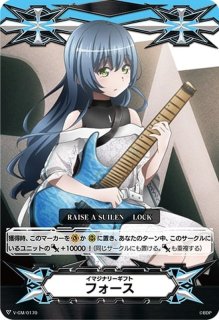 保障できる シャルハロート・ヴァンピーア【SP】{V-BT09/SP04}《ダークイ カードファイト!! ヴァンガード