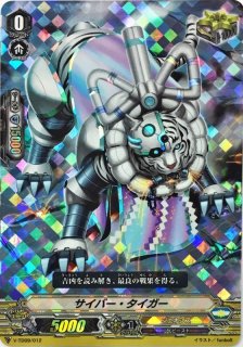 リクーパレイト・エンジェル【PR】{D-PR/469}《ケテル