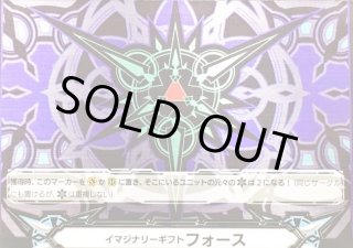 全商品 - カードラッシュヴァンガード (Page 470)