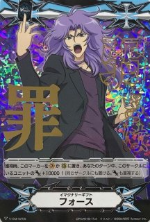70726f647563742f32303230303230