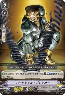 状態A-〕謹賀新春2026丙午【PR】{D-PR/1516}《その他》
