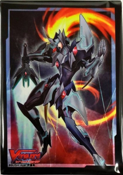 画像1: 〔状態A-〕スリーブ『スペシャルデッキセットマジェスティ・ロードブラスター特製スリーブ』70枚入り【-】{-}《サプライ》 (1)