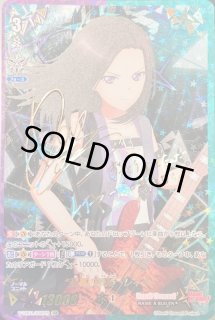 全商品 - カードラッシュヴァンガード (Page 532)