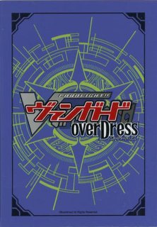 D-PR/1128 2025 High Five!　3枚 状態B〕HighFive!【PR】{D-PR/1128}《リリカルモナステリオ》