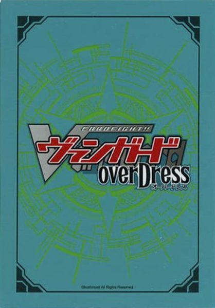 画像1: スリーブ『大倉メグミ』53枚入り【-】{-}《サプライ》 (1)