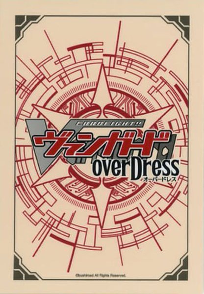 画像1: スリーブ『瀬戸トマリ』53枚入り【-】{-}《サプライ》 (1)