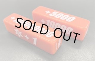 パワーカウンター『赤』2個セット - カードラッシュヴァンガード