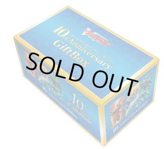 ◾️必見◾️ヴァンガード　未開封？ ヴァンガード 未開封BOX・パック・トライアルデッキ等