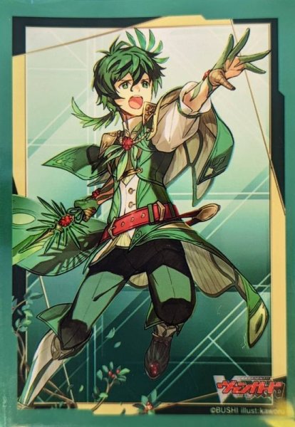 画像1: スリーブ『バイオロイドの少年ロロワ』53枚入り【-】{-}《サプライ》 (1)