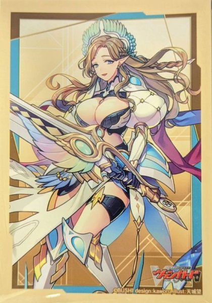 画像1: 〔状態A-〕スリーブ『清廉なる騎士テグリア』53枚入り【-】{-}《サプライ》 (1)