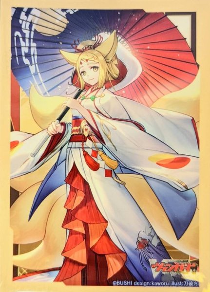 画像1: スリーブ『九尾の妖狐タマユラ』53枚入り【-】{-}《サプライ》 (1)