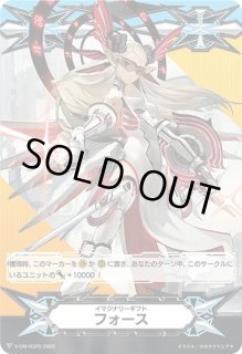 哀哭の宝石騎士アシュレイЯ - カードラッシュヴァンガード