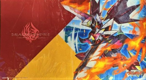 画像1: プレイマット『武装宝剣ガロウヴェルリーナ』【-】{-}《サプライ》 (1)