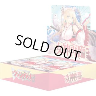 シリアル - カードラッシュヴァンガード シリアル - カードラッシュヴァンガード
