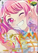 ヴァンガード Pastel Palettes 丸山彩 EX サイン Pastel＊Palettes丸山彩(サイン)【EX】{DZ-BT02/EX11S}《その他