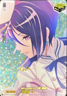 Morfonica八潮瑠唯 - カードラッシュヴァンガード