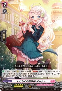 ヴァンガード リリカルモナステリオ 汎用カードまとめ売り リリカルモナステリオ - カードラッシュヴァンガード