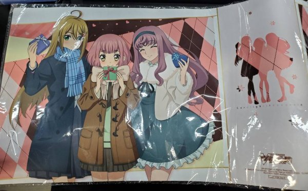 画像1: プレイマット『バレンタイン』【-】{-}《サプライ》 (1)