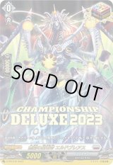 ヴェルストラ　デッキパーツ Harley Davidson 【並行輸入品】 2665-18 リアフェンダー