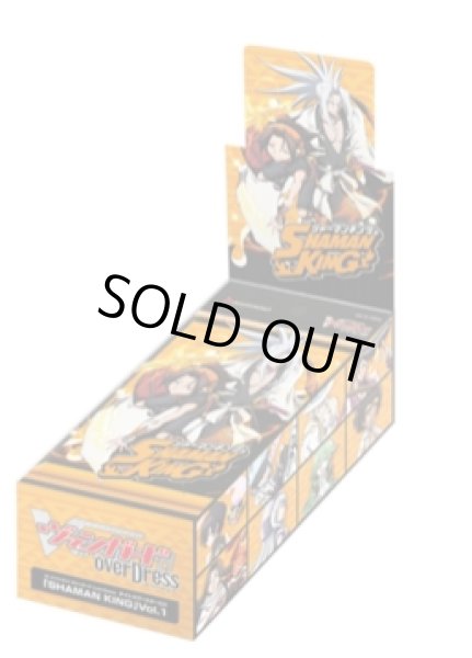 画像1: タイトルブースター『第3弾 SHAMAN KING Vol.1』【未開封BOX】{VG-D-TB03} (1)