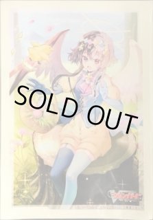 ガルズオルムス　SEC シークレット　ヴァンガード SEC 第二の幻真獣 “震界蛇王”ガルズオルムス(箔押し) 販売