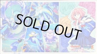 プレイマット - カードラッシュヴァンガード (Page 4)