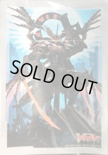 ドラゴニック・オーバーロードTheЯe-birth - カードラッシュヴァンガード