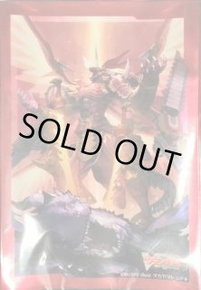 ドラゴニック・オーバーロード・ジ・エンド - カードラッシュ ドラゴニック・オーバーロード・ジ・エンド - カードラッシュ