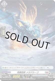 最高の品質 デッキ まとめ売り】ブラントゲート インバルディオ
