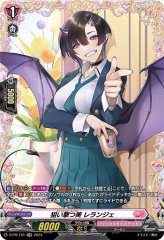 ヴァンガード 英語版 D-BT08 FFR 全知の神器 ミネルヴァ 全知の神器ミネルヴァ【FFR】{D-BT08/FFR07}《ケテル