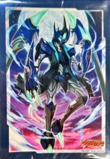 ヴェルロード - カードラッシュヴァンガード