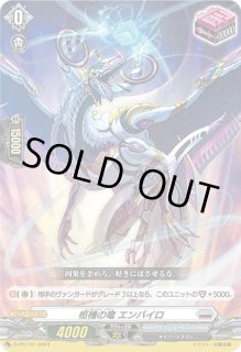 DZ-SD01〜06】クイックスタートデッキ6種 - カードラッシュ DZ-SD01〜06】クイックスタートデッキ6種 - カードラッシュ