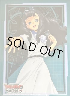 ヴァンガード　パルパテーション・エンジェル　FR ディスマ　H アルパック ヴァンガード パルパテーション・エンジェル FR ディスマ H アルパック