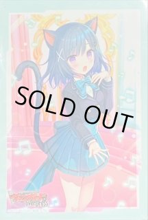 ヴァンガード みんなに響け ロロネロル　LSR ３枚 みんなに響けロロネロル【LSR】{D-LBT01/LSR03}《リリカルモナス