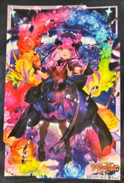 画像1: スリーブ『煌めく光彩ウィリスタ(Vol.594)』70枚入り【-】{-}《サプライ》 (1)