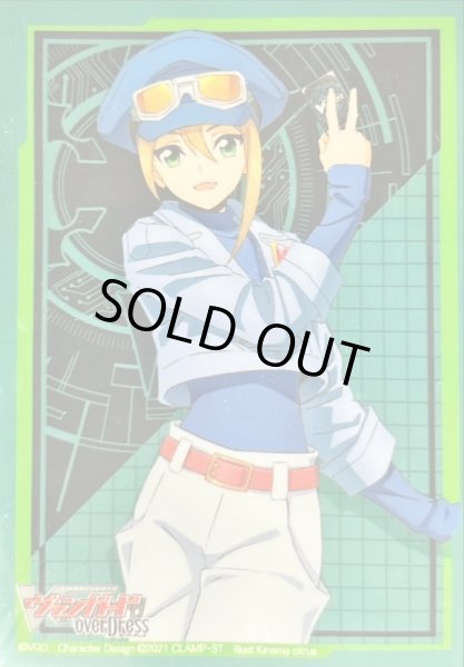 画像1: 〔状態A-〕スリーブ『大倉メグミ(Vol.509)』70枚入り【-】{-}《サプライ》 (1)