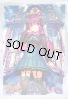 サプライ - カードラッシュヴァンガード (Page 10)