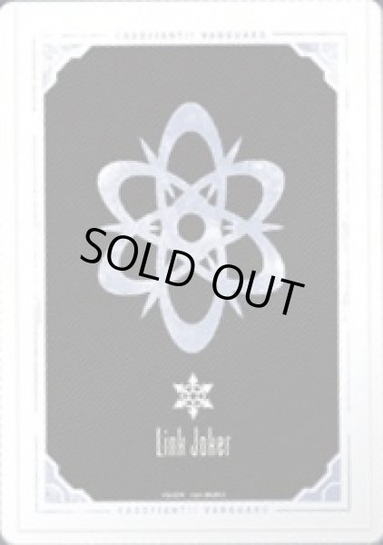 画像2: ローダー『オルターエゴ・メサイア(VG-D-SS04)5枚入り』【-】{-}《サプライ》 (2)