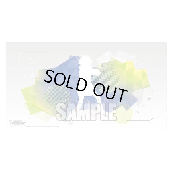 画像1: プレイマット『シルエット近導ユウユ(エクストラVol.77)』【-】{-}《サプライ》 (1)