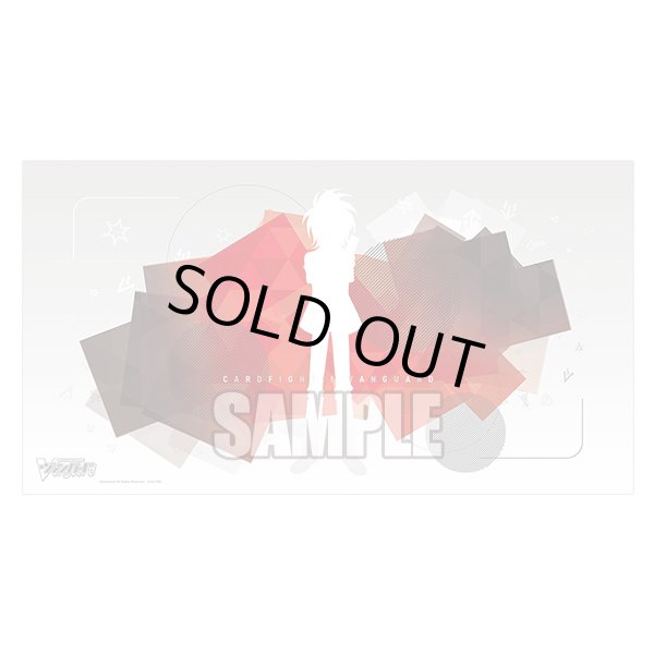 画像1: プレイマット『シルエット新導クロノ(エクストラVol.78)』【-】{-}《サプライ》 (1)